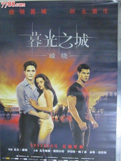 专升本学位证是什么样的